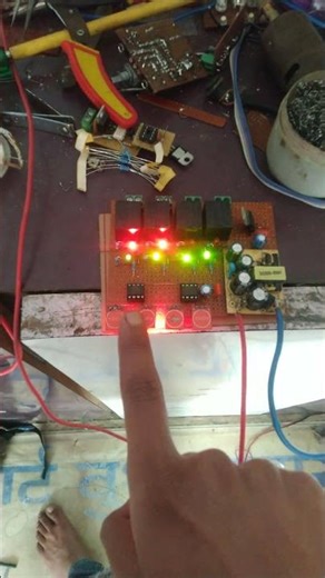 Electronic Switch Board Using ATTINY 13A.