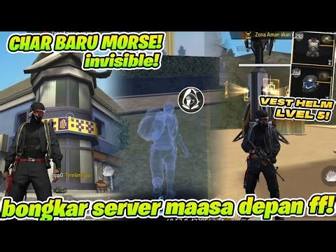 COBAIN CHAR BARU SKILL NGILANG! VEST LEVEL 5 DAN MOBIL FF JADI ADA NOS! REVIEW ADVANCED SERVER OB52!