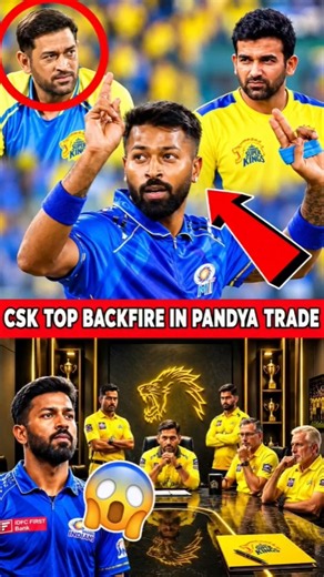 PANDYA BACKFIRE IN CSK😱#trending#csk#hardikpandya#csktrade#2027ipl#viral#shortsfeed#chennai#shorts