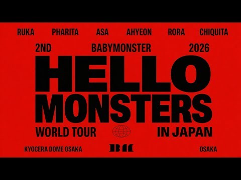 BABYMONSTER - Pharita 'Super Bass' (Nicki Minaj Cover) Live Concert Audio 