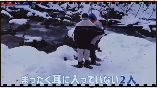 JO1 CUTE MOMENTS BY SHOSEI & SHION - BiliBili