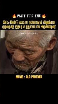 தனது எருதை பிரியமுடியாமல் தவிக்கும் முதியவர் |Vijay's Voice over|Movies explained in tamil