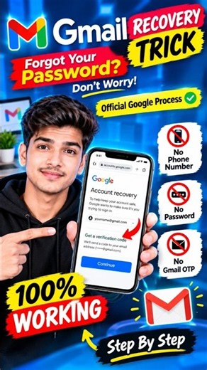 Gmail account recovery kaise kare | Gmail Login Problem Solution | Google account recovery 2026