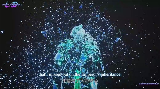 Lingwu Continent Episode 163 English Sub - Lucifer Donghua