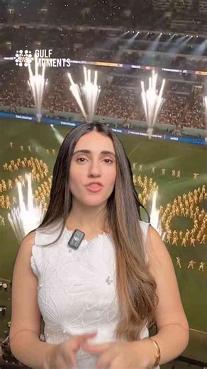 The Netherlands are set to win the 2026 FIFA World Cup