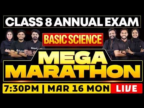 Class 8 Basic Science | Mega Marathon | Eduport