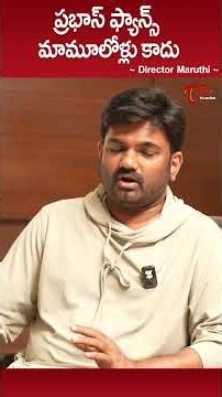 Raja Saab Movie Director Maruthi Interview #TeluguOne #DirectorMaruthiInterview #RajaSaab #prabhas