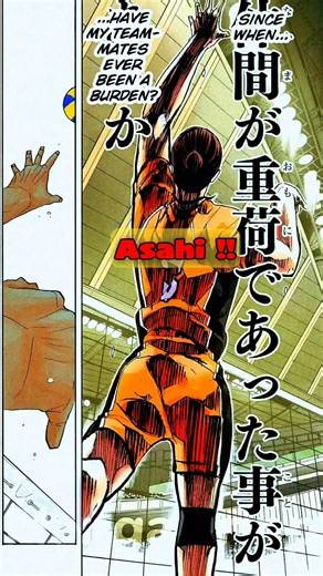 Asahi’s Genius Feint! 🏐🧠| Haikyuu Chapter 353