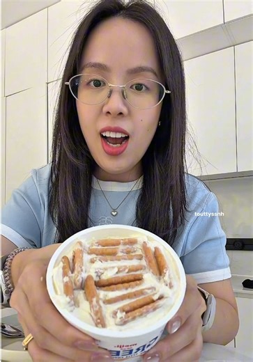 Japanese Yoghurt Cheesecake Recipe with Coconut Sable