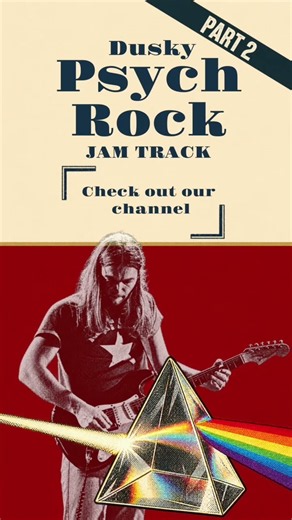 Dusky Psychedelic Rock in Em Part 2 | #guitar #guitarbackingtrack