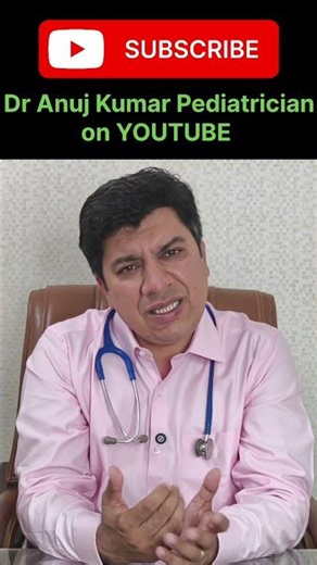 Common OPD Question no. 8 | Bachhe ko Tonic, Multivitamins dene chahiye ? (Pediatrician Answers)