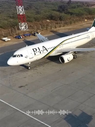 The Rise and Fall of PIA: A Look at Pakistan International Airlines