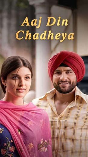 Aaj din chadheya… tere rang varga 💕 #aajdinchadeya #pritam #rahatfatehalikhan