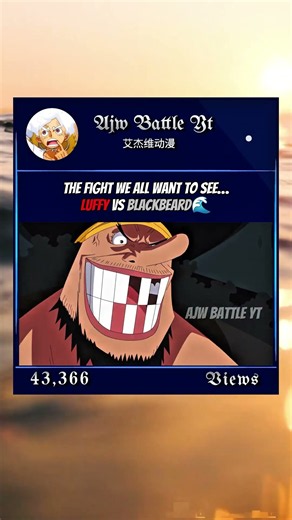 The Fight We All Want to See… Luffy vs Blackbeard🌊 #onepiece #luffy #blackbeard