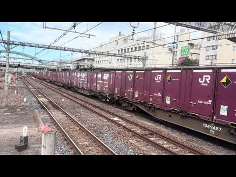 【貨物列車】JR貨物EH500形63号機電気機関車金太郎＋コキが大宮駅を通過するシーン