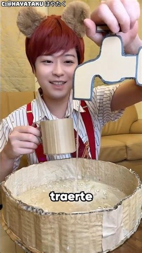 El pastel mágico que solo aparece si das like #shortvideo