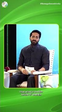 Campaign Ambassador Ayushmann Khurrana On Safety Of Sanitation Workers