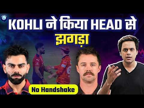 Kohli didn't Shake Hands with Travis Head as RCB tops Points table | SRH vs RCB | IPL2026|@RJRaunac​