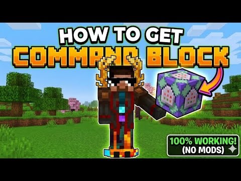 How to get command block in Minecraft😎😎👍🏻👍🏻🤟🏻🟧🟧🟩🟩