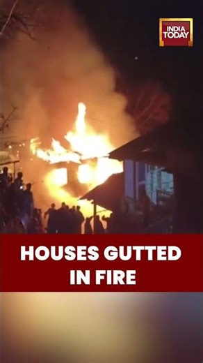 Jammu & Kashmir: Fire Breaks Out in Kishtwar, 4–5 Houses Destroyed| India Today