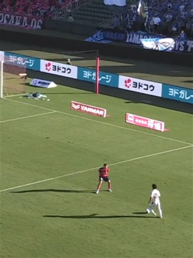 【GOAL】橘田健人（45 3'）｜明治安田J1リーグ 第10節 vsC大阪 #川崎フロンターレ #frontale