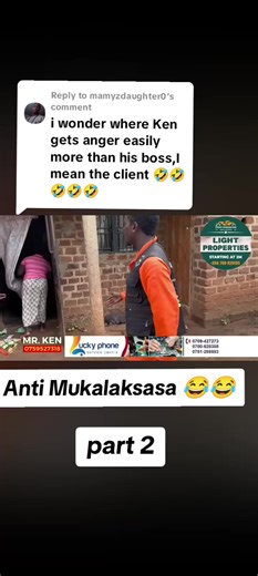 Mr. Ken's Anger Management: Part 2