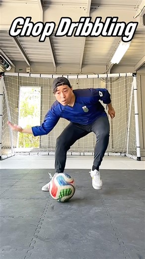 Chop Dribbling Tutorial！#football #footballshorts #skills