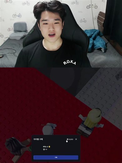 Seok's Unyielding Adventure in Roblox Obby