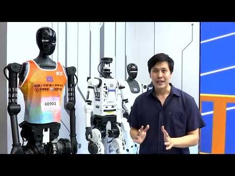 Meet Tiangong Ultra, the fastest humanoid robot