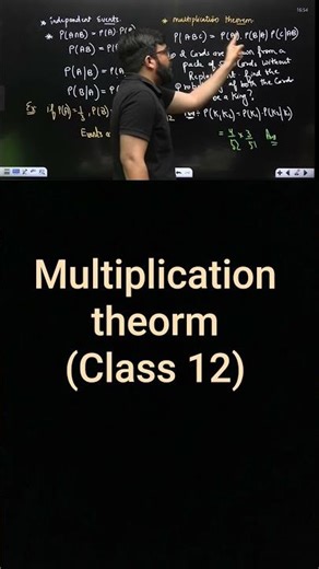 ✨ Multiplication theorm ✨#probability #maths #multiplication #magicmath