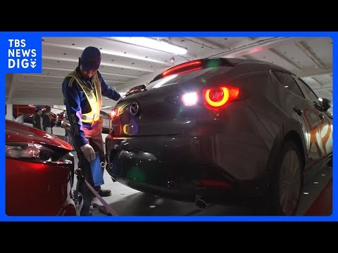 トランプ関税と地政学に揺れる輸出の最前線「自動車運搬船」に密着 船積みのプロの神業「ご飯のために頑張っている」｜TBS NEWS DIG