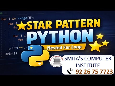 ⭐ Star Pattern in Python 🔥 Nested Loop Logic