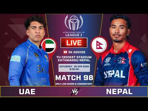 NEPAL VS UAE ODI LIVE MATCH SCORE & COMMENTARY | 88TH | NEPAL VS UAE | UAE LAST 27 OVER