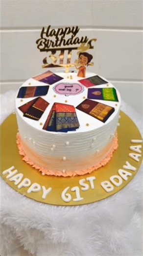 happy birthday maa ka #cake #trending design video viral short #feed