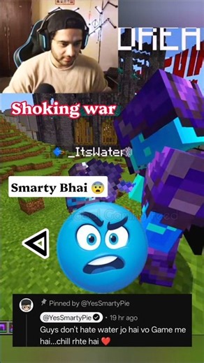 Dream Boy Anger 👿 (Fight With Water)| Yes smarty Pie 😨 #radiantsmp