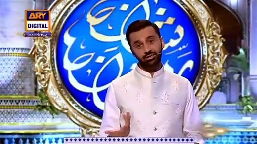 Surah Yaseen Ka Aham Qissa… Shan-e-Aslaaf – 16th May 2020 Shan E Iftar