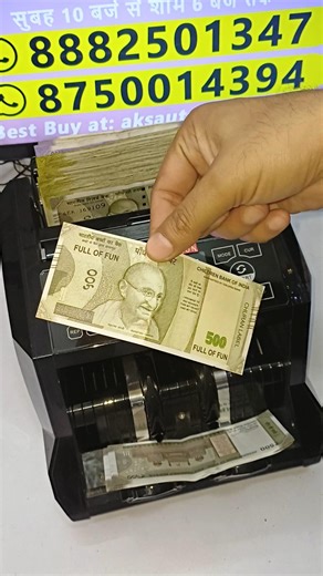 ​⏺️ Mixed Denomination Business Grade Counter | Advanced IR/UV/MG/MT Detection ⏺️ #ytshorts #2026