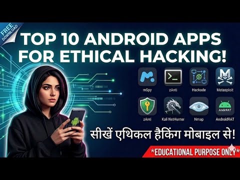 Top 10 Best Ethical Hacking Apps for Android (2026)