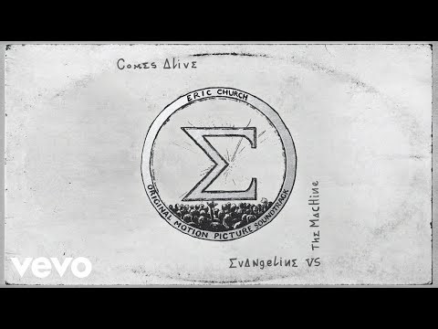 Eric Church - Hell Of A View (Live At The Pinnacle, Nashville, TN / May 24, 2025) (Official Audio)