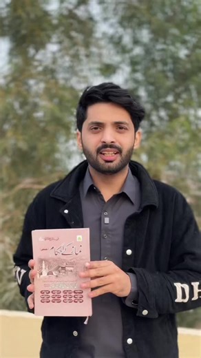 Essential Book Recommendations You Must Read Now