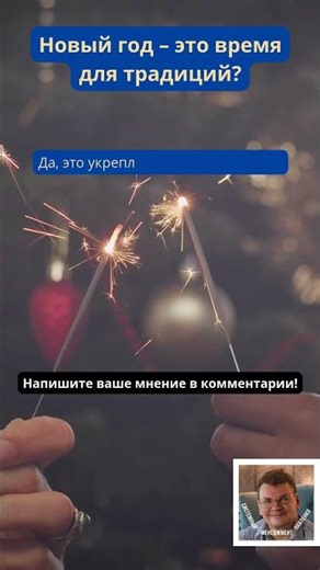 Систематизация бизнеса | Shorts