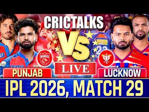 🔴 Punjab vs Lucknow, Live Match Today | IPL 2026 Live Commentary, PBKS vs LSG Live Score