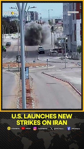 US Strikes Iran: US Launches New Strikes On Southern Iran, Key Missile Sites Targeted | Shorts
