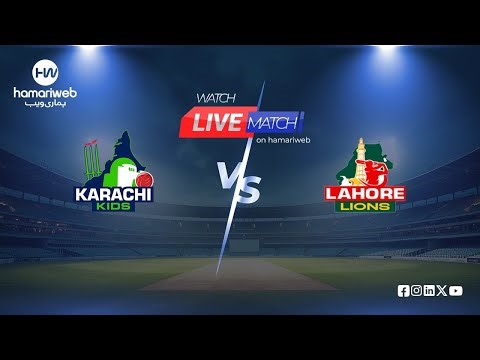 LIVE | Karachi Kids vs Lahore Lions | Match 17 | 30 December 2025