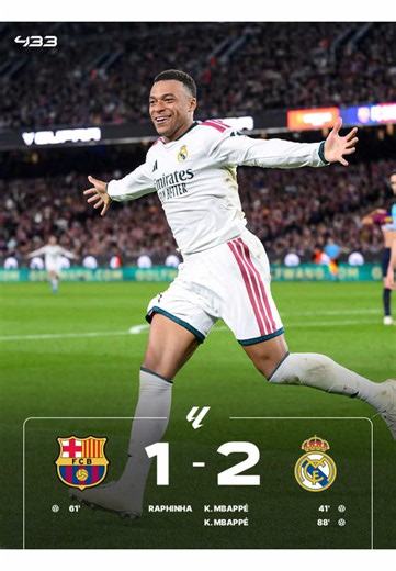 m k 12 football trends