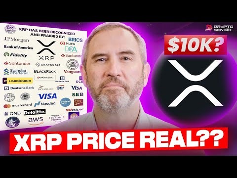 RUMOR: XRP PRICE IS SET?... (You Won't Believe This)
