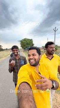 Full Headache & Busy Works aithe Meeru Ela break tiskntaruuuu!