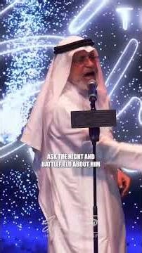 The Lion of Allah — a voice that echoes justice, wisdom, and unwavering truth.