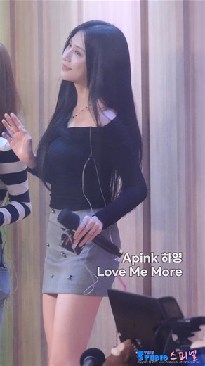 살랑살랑 오하영 #에이핑크 #오하영