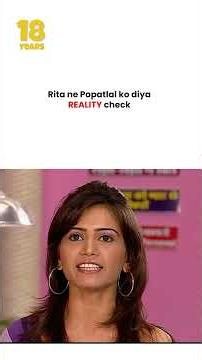 Rita ne Popatlal ko diya reality check ! #tmkoc #funny #jethalal #daya #shortsfeed